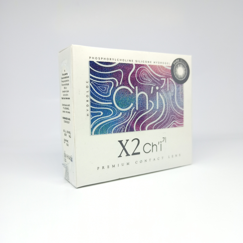 Mikeda - Softlens X2 Chi Zen Brown
